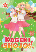 KAGEKI SHOJO VOL 05 MANGA