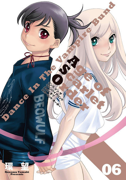 DANCE IN THE VAMPIRE BUND: AGE OF SCARLET ORDER VOLUME 06 MANGA