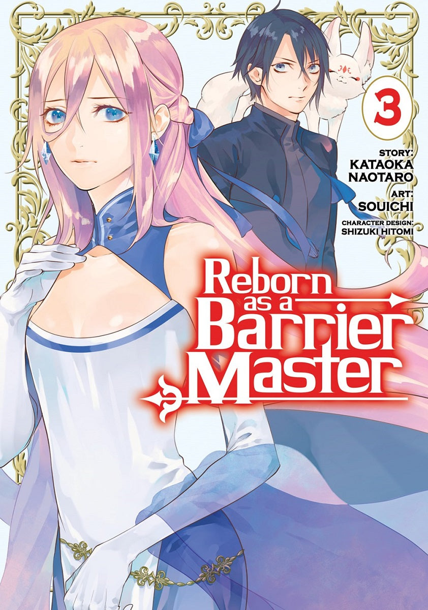 REBORN AS A BARRIER MASTER VOLUME 3 MANGA