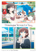 MONOLOGUE FOR YOU VOL 02 MANGA