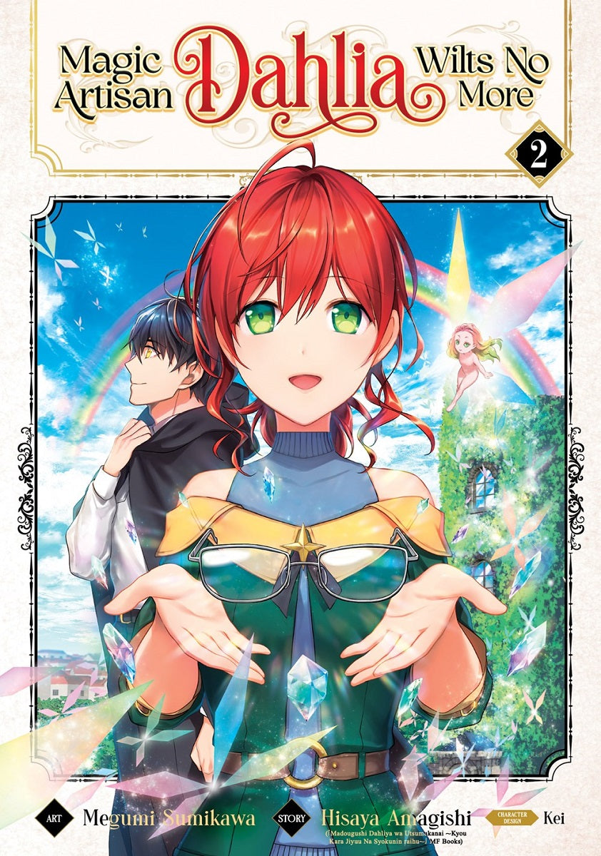 MAGIC ARTISAN DAHLIA WILTS VOL 02 MANGA