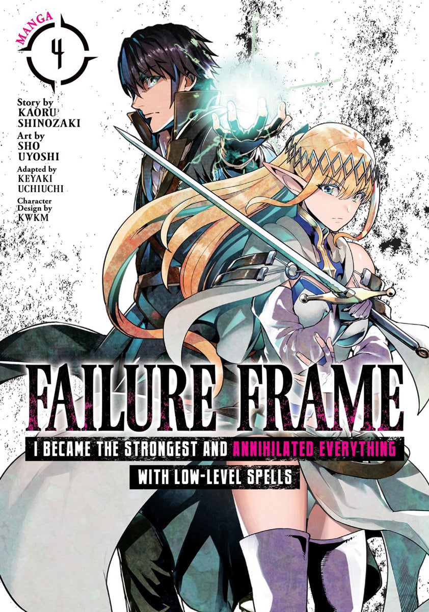 FAILURE FRAME VOL 04 MANGA