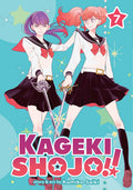 KAGEKI SHOJO VOL 07 MANGA