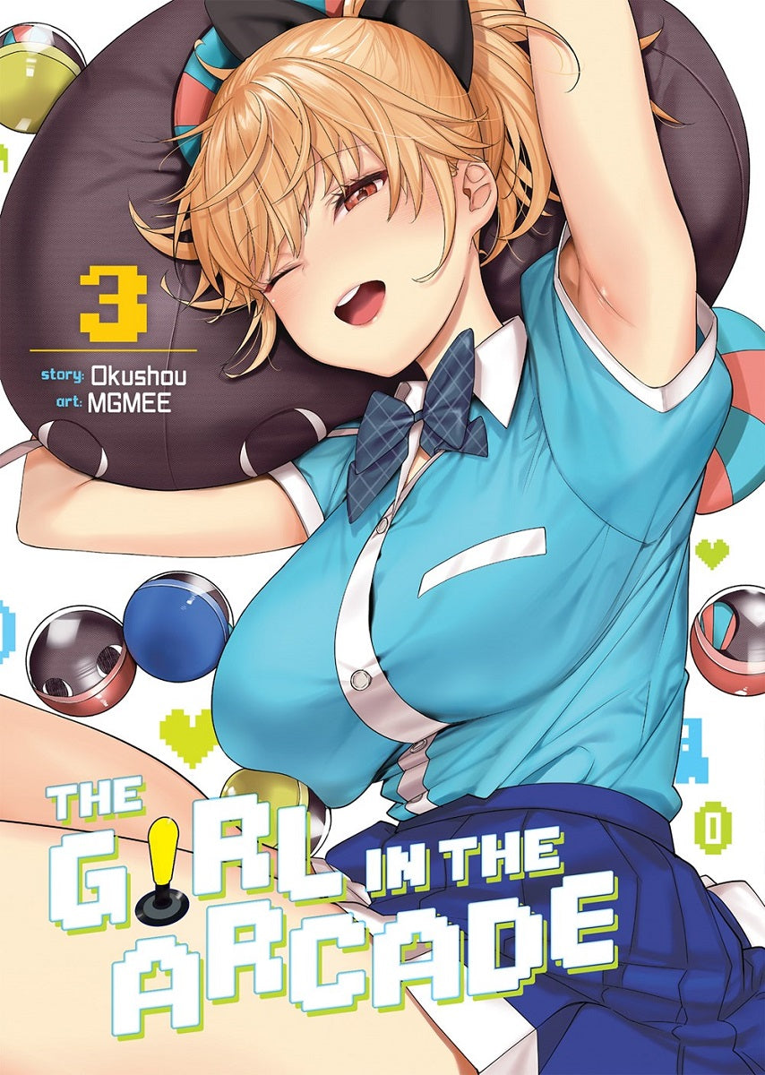 THE GIRL IN ARCADE VOLUME 03 MANGA