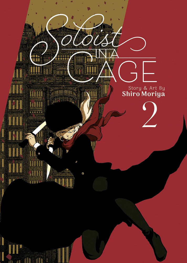 SOLOIST IN A CAGE VOLUME 02 MANGA