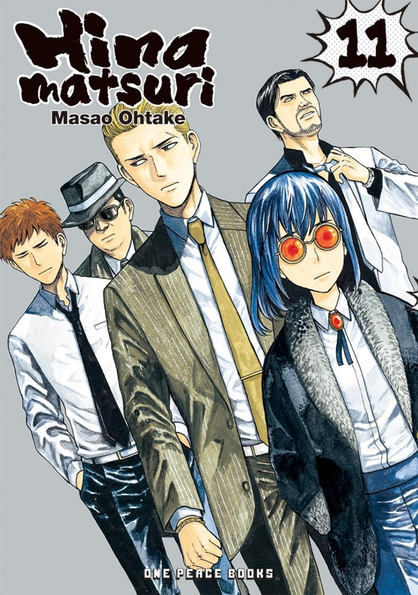HINAMATSURI VOL 11 MANGA