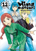HINAMATSURI VOL 12 MANGA