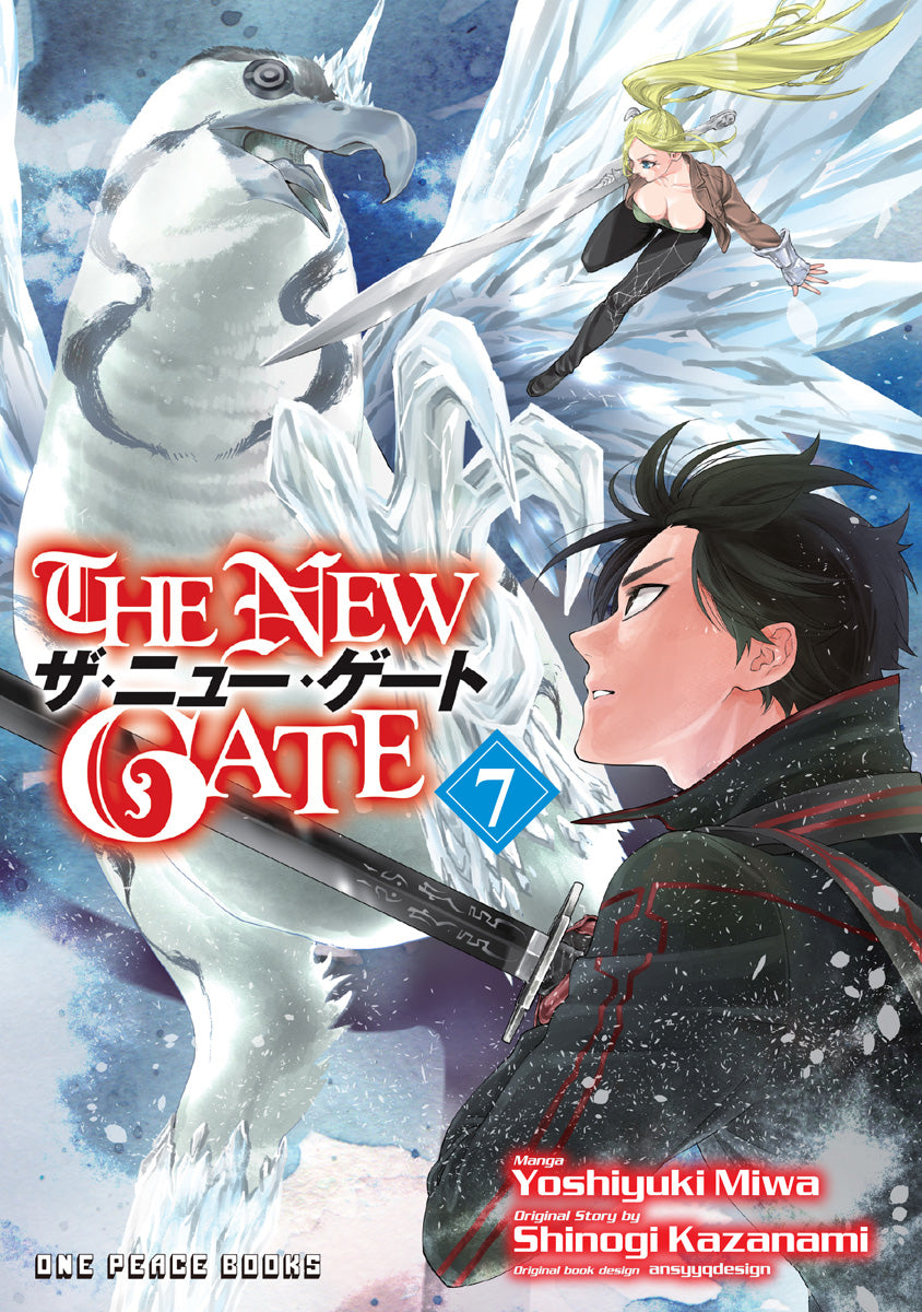 THE NEW GATE VOLUME 7 MANGA