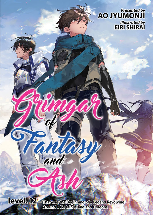 GRIMGAR OF FANTASY AND ASH VOL 12 NOVEL