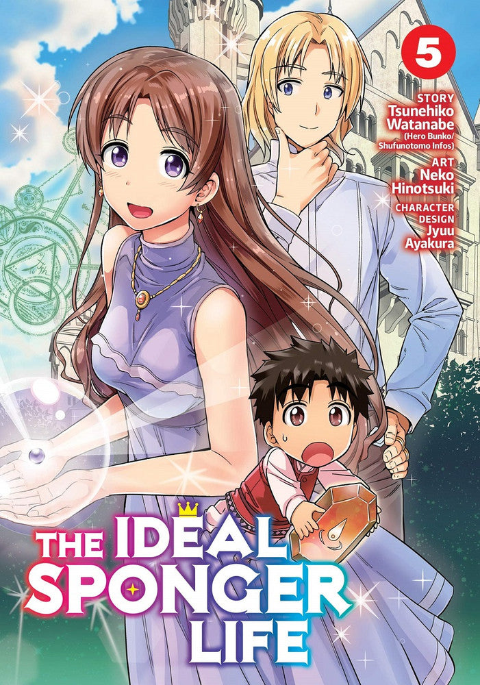 IDEAL SPONGER LIFE VOL 05 MANGA