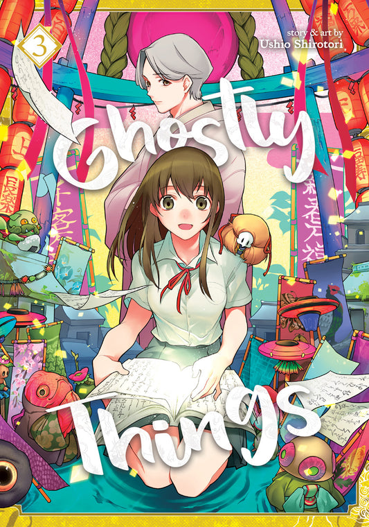 GHOSTLY THINGS VOL 03 MANGA