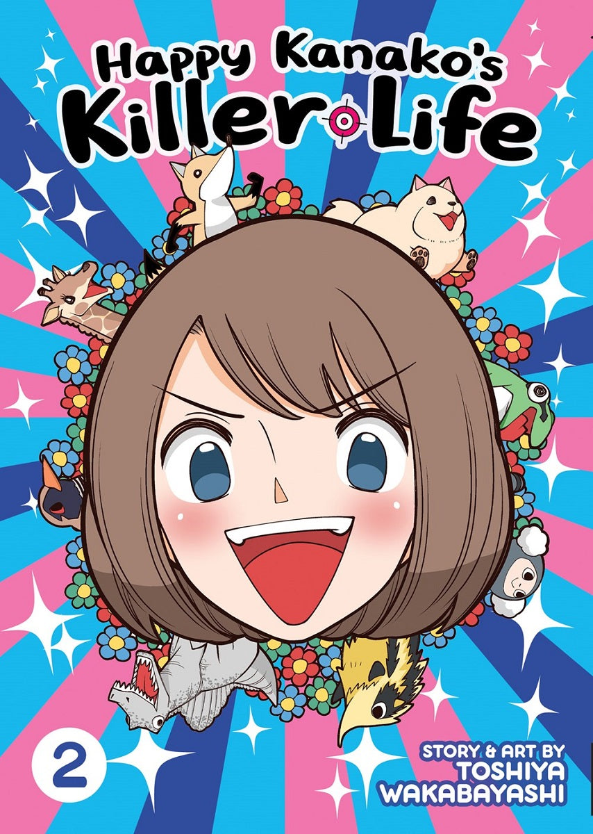 HAPPY KANAKO'S KILLER LIFE VOLUME 2 MANGA