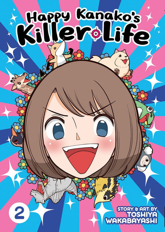 HAPPY KANAKO'S KILLER LIFE VOLUME 2 MANGA