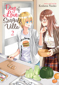 LOVE AT SEAGULL VILLA VOL 02 MANGA