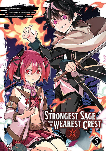 STRONGEST SAGE WITH THE WEAKEST CREST VOL 05 MANGA