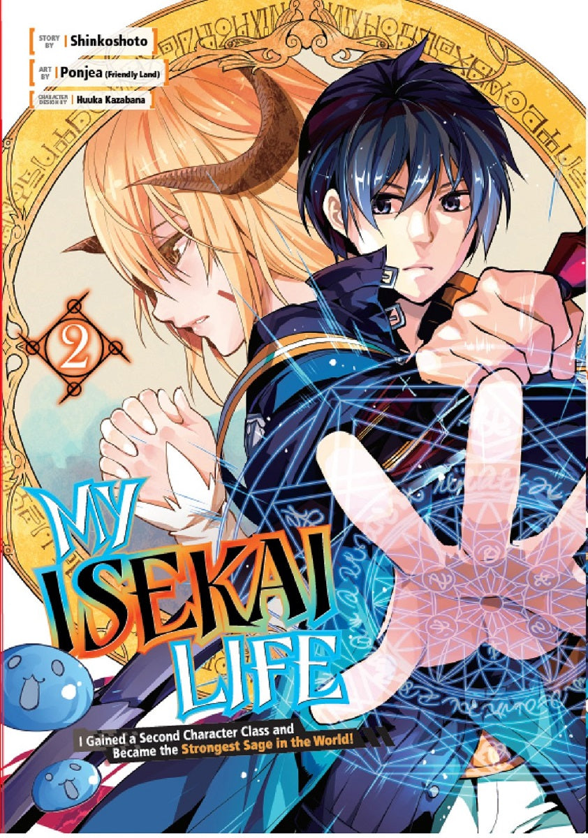 MY ISEKAI LIFE VOL 02 MANGA