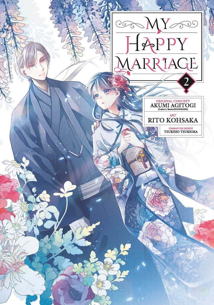 MY HAPPY MARRIAGE - VOLUME 02 MANGA