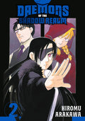 DAEMONS OF THE SHADOW REALM - VOLUME 02 MANGA