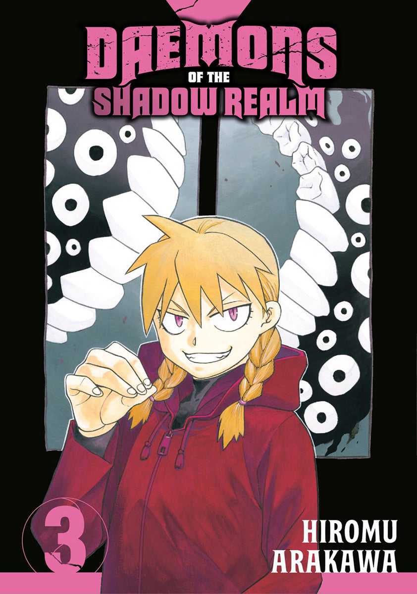 DAEMONS OF THE SHADOW REALM - VOLUME 03 MANGA
