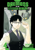 DAEMONS OF THE SHADOW REALM - VOLUME 04 MANGA
