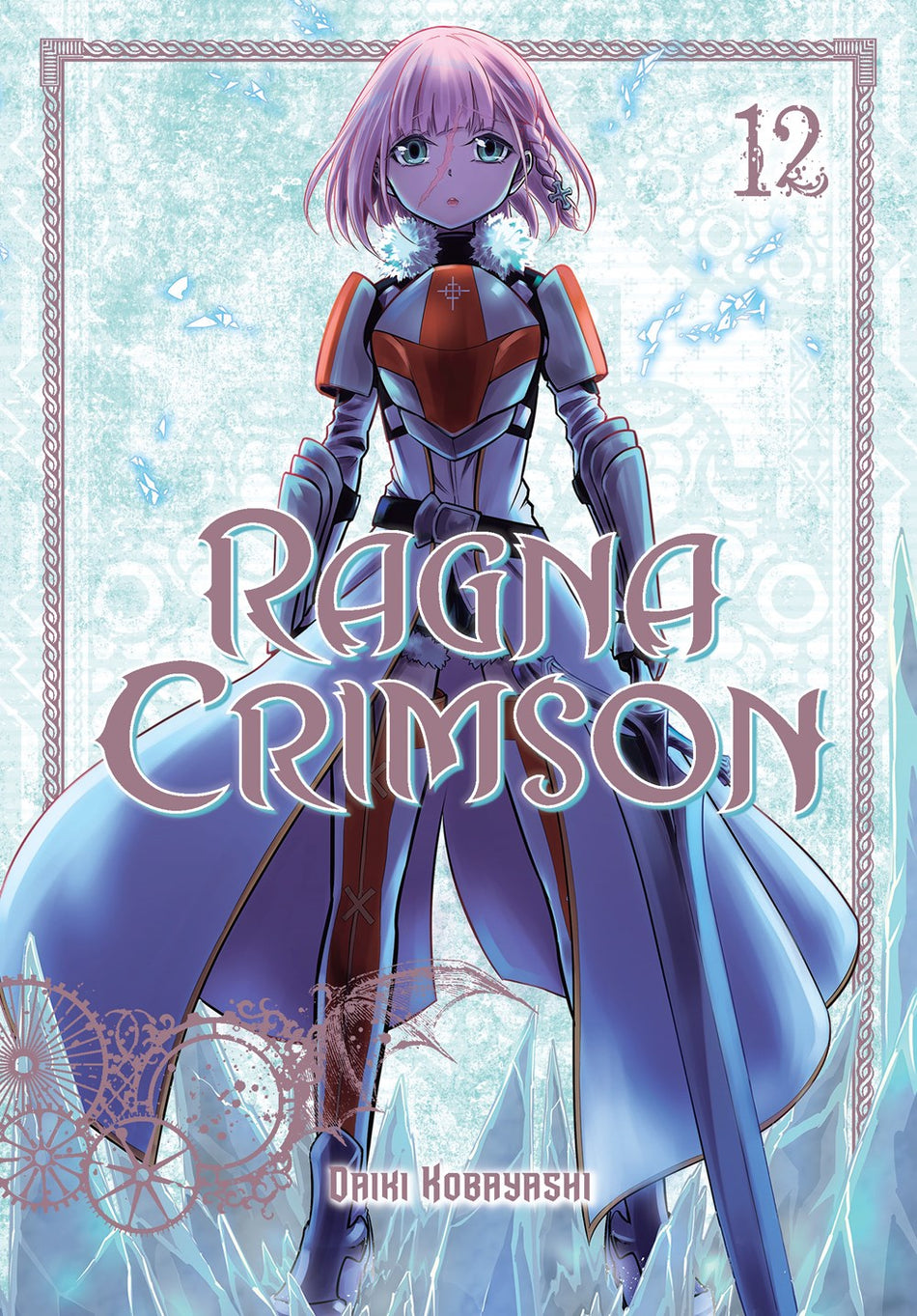 RAGNA CRIMSON VOL 12 MANGA
