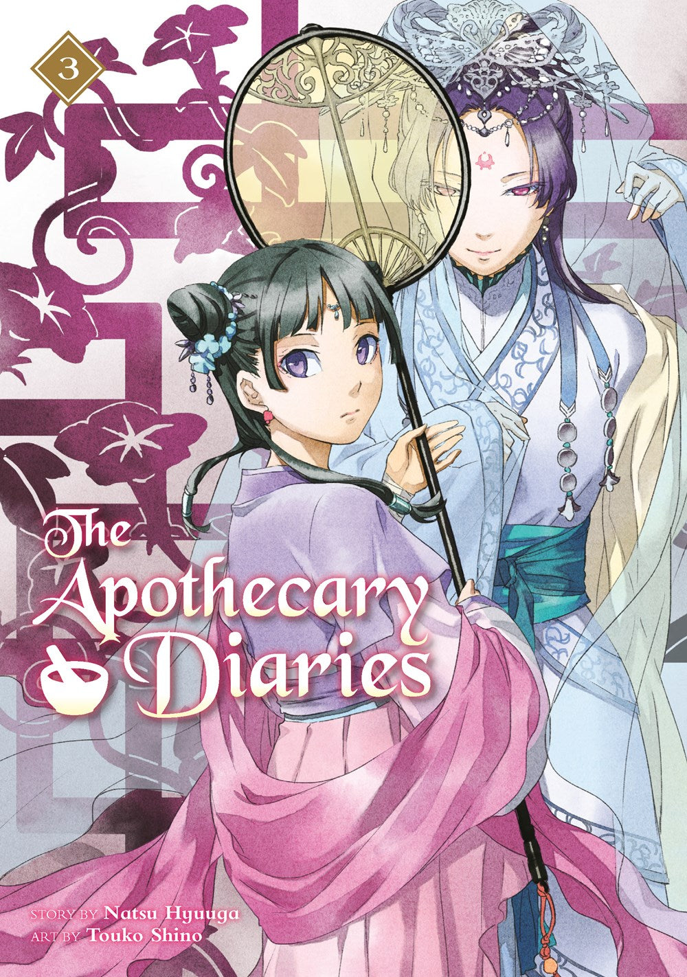 APOTHECARY DIARIES, THE VOL 03 NOVEL