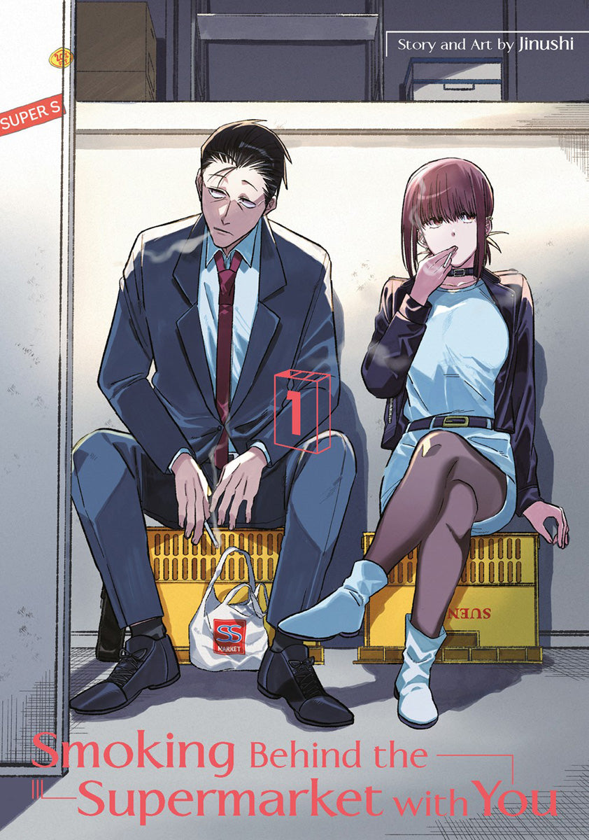 SMOKING BEHIND THE SUPERMARKET WITH YOU - VOLUME 01 MANGA