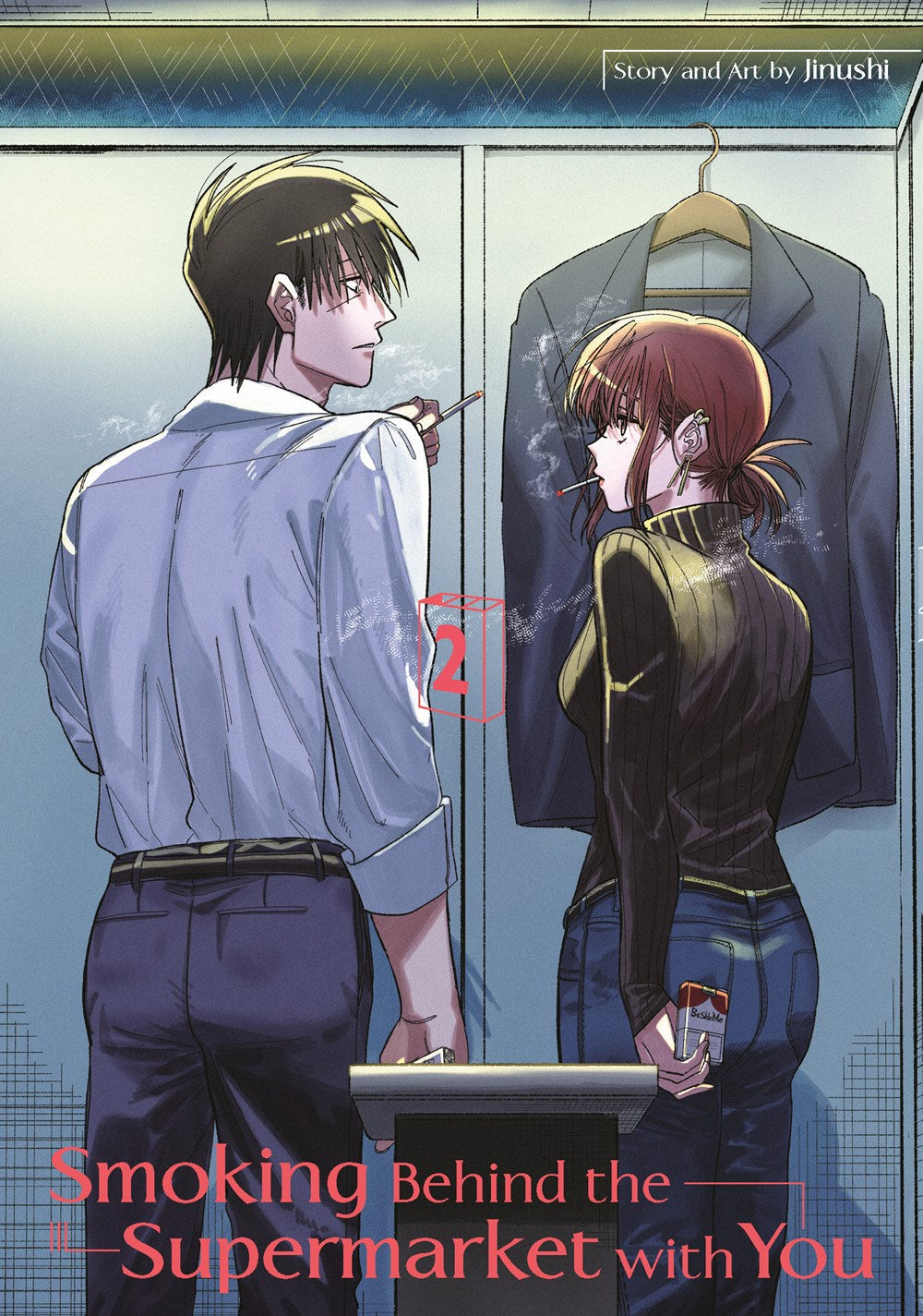 SMOKING BEHIND THE SUPERMARKET WITH YOU - VOLUME 02 MANGA