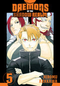 DAEMONS OF THE SHADOW REALM - VOLUME 05 MANGA