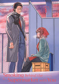 SMOKING BEHIND THE SUPERMARKET WITH YOU - VOLUME 03 MANGA
