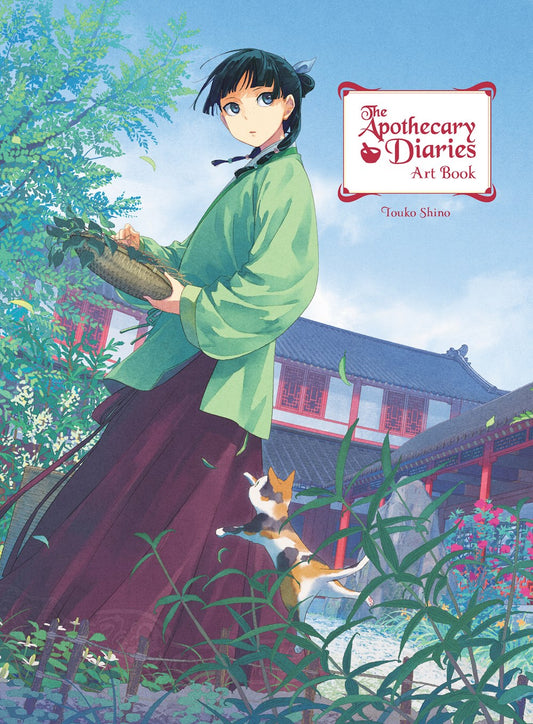 APOTHECARY DIARIES, THE ART BOOK