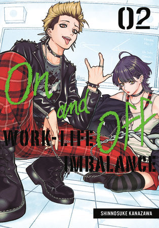 ON AND OFF WORK: WORK-LIFE IMBALANCE - VOLUME 02 MANGA