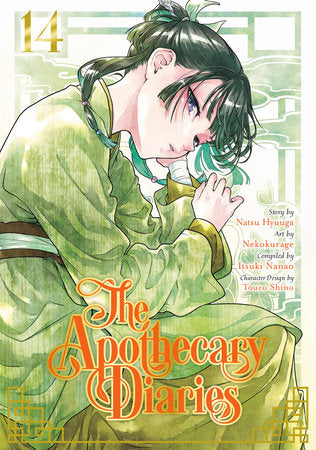 APOTHECARY DIARIES, THE - VOLUME 14 MANGA