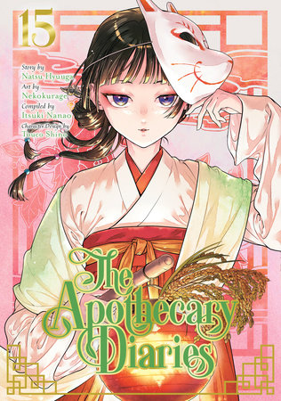 APOTHECARY DIARIES, THE - VOLUME 15 MANGA