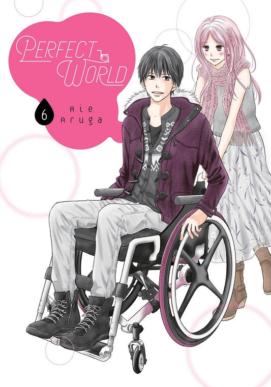 PERFECT WORLD VOLUME 6 MANGA