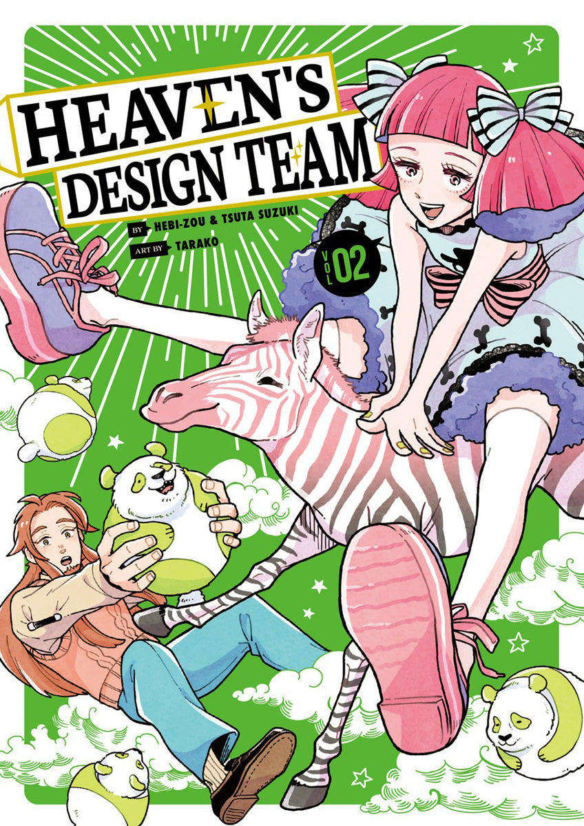 HEAVENS DESIGN TEAM VOL 02 MANGA