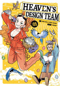 HEAVENS DESIGN TEAM VOL 05 MANGA