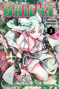 ORIENT VOL 03 MANGA