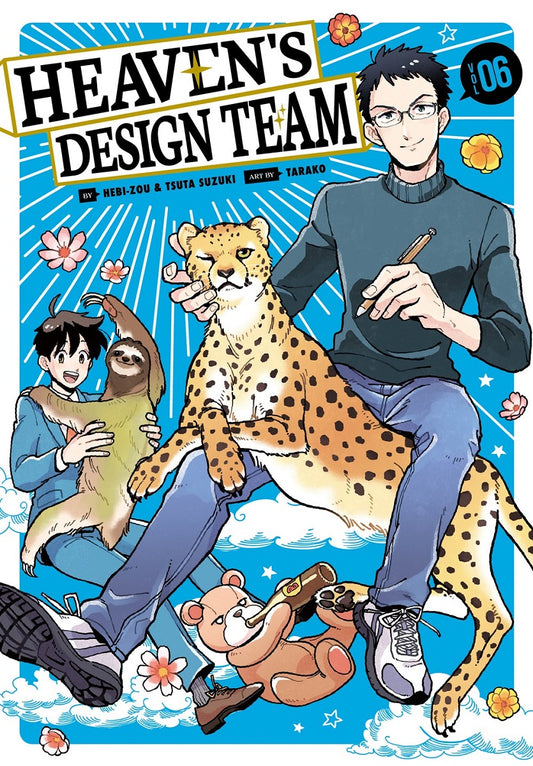 HEAVENS DESIGN TEAM VOL 06 MANGA