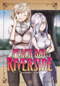 PEACH BOY RIVERSIDE VOLUME 03 MANGA