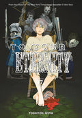 TO YOUR ETERNITY VOLUME 17 MANGA