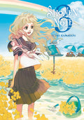 SHONEN NOTE BOY SOPRANO VOL 03 MANGA