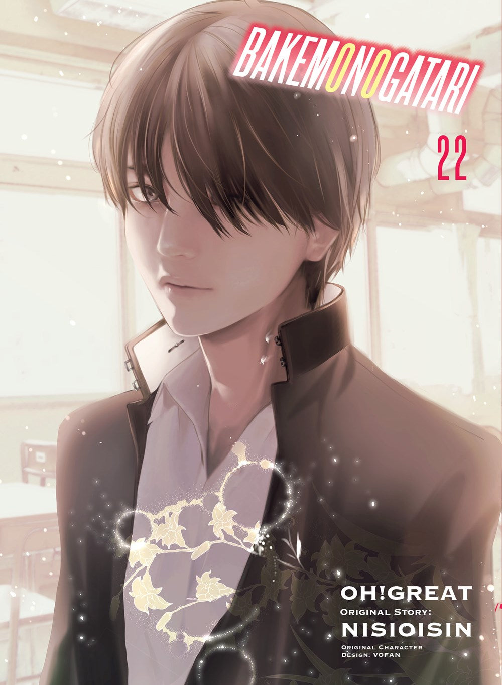 BAKEMONOGATARI VOL 22 MANGA