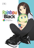 RAINBOW AND BLACK VOLUME 2 MANGA