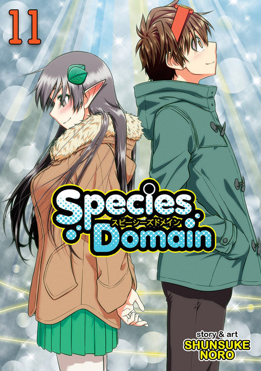 SPECIES DOMAIN VOLUME 11 MANGA