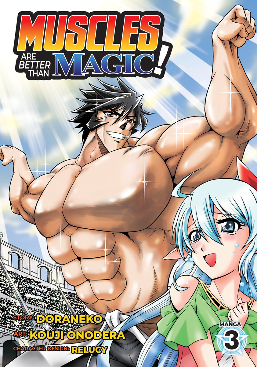 MUSCLES ARE BETTER V03 MANGA
