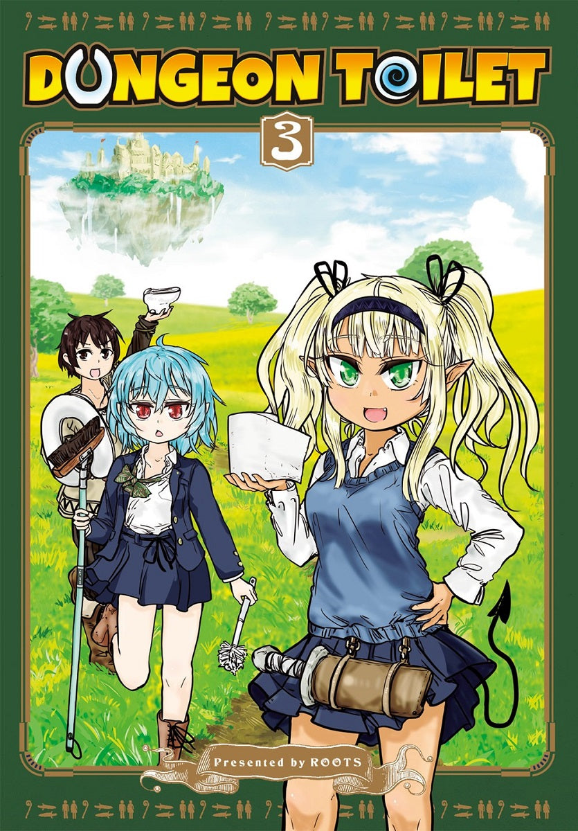 DUNGEON TOILET VOL 03 MANGA