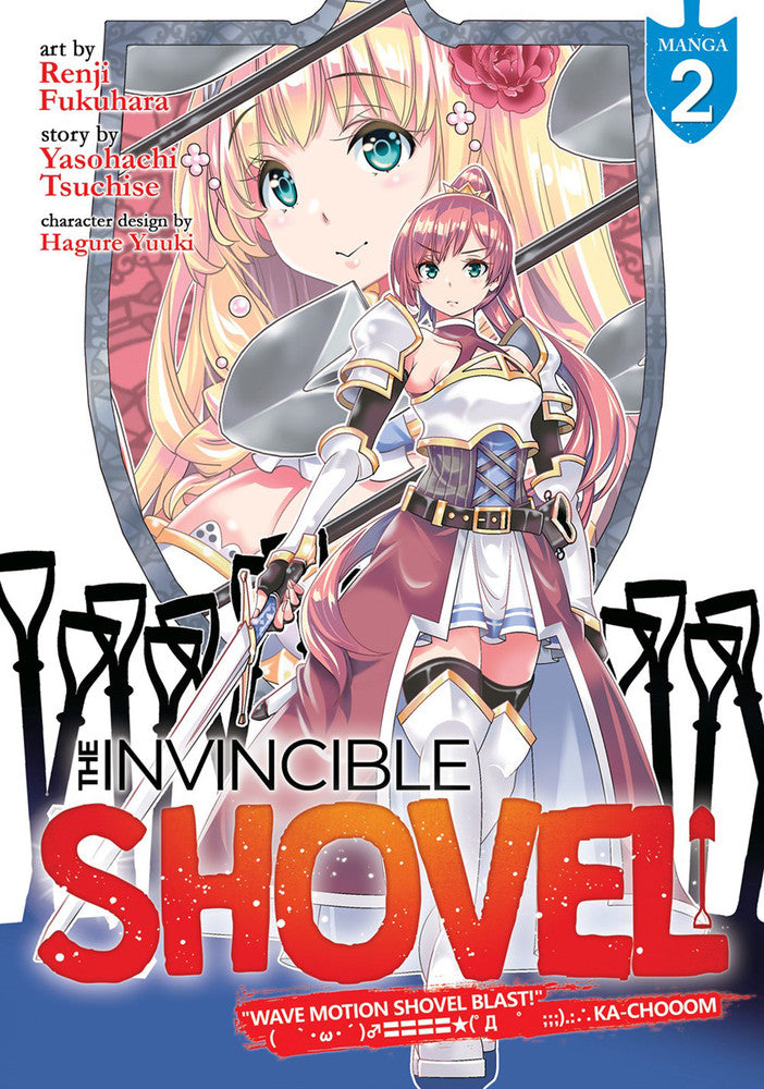 THE INVINCIBLE SHOVEL - VOL 02 MANGA