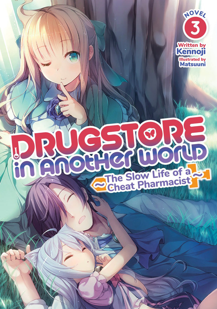 DRUGSTORE IN ANOTHER WORLD VOL 03 NOVEL