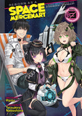 RREBORN AS A SPACE MERCENARY VOL 03 NOVEL